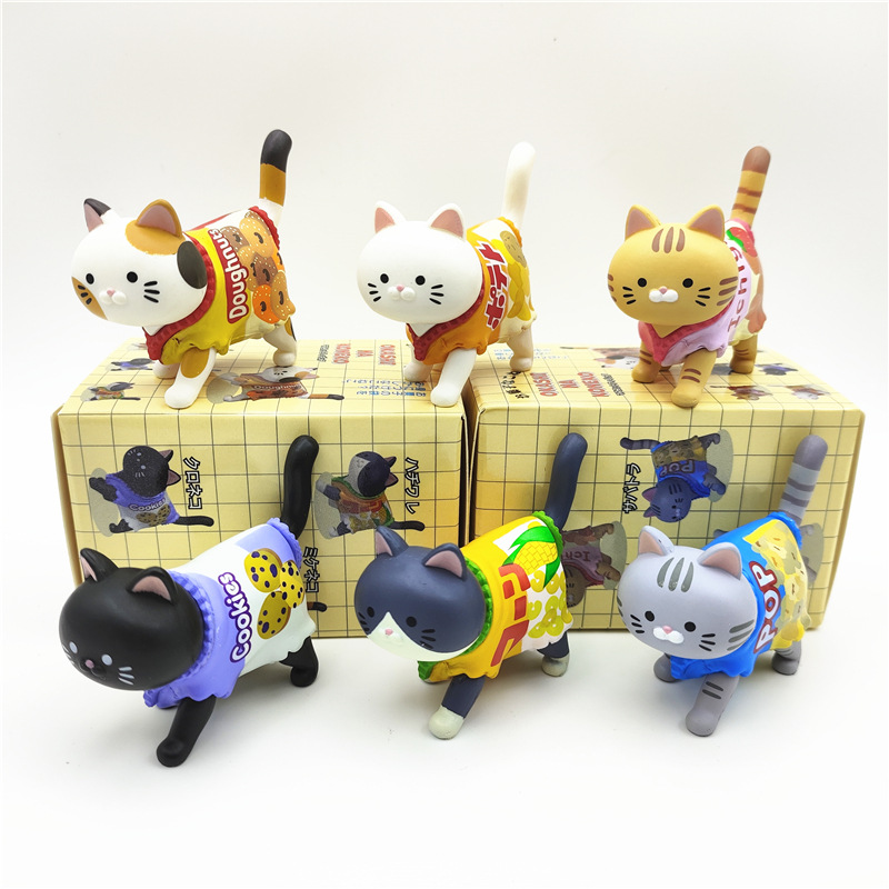 Kids Toys Packaging - صندوق مفاجآت قطة لطيفة ترتدي علبة