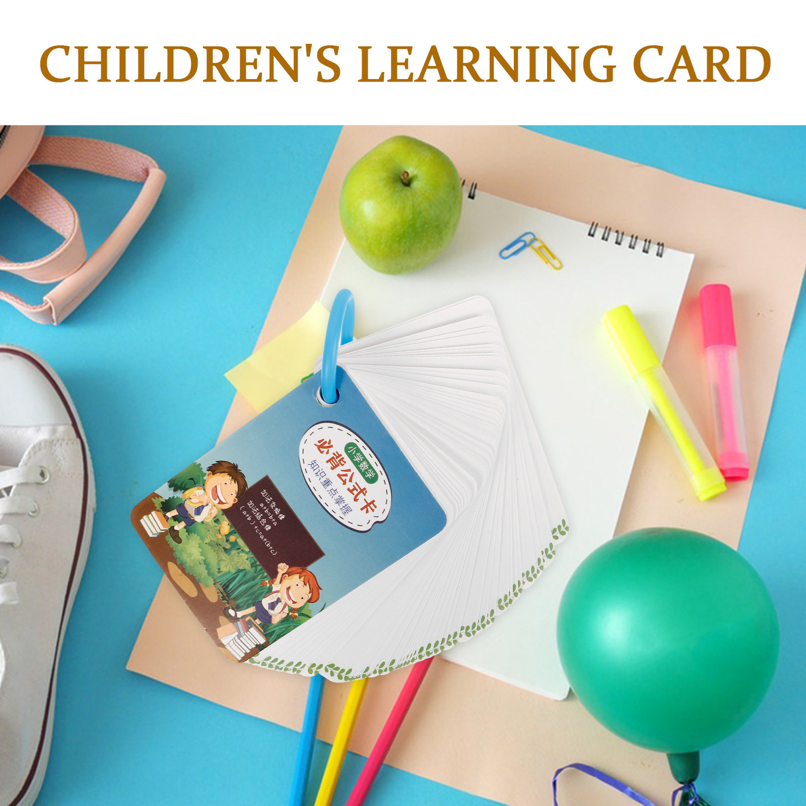 مجموعتان من بطاقات تعليمية لحف - مراجعة Educational Flash Card وسعره