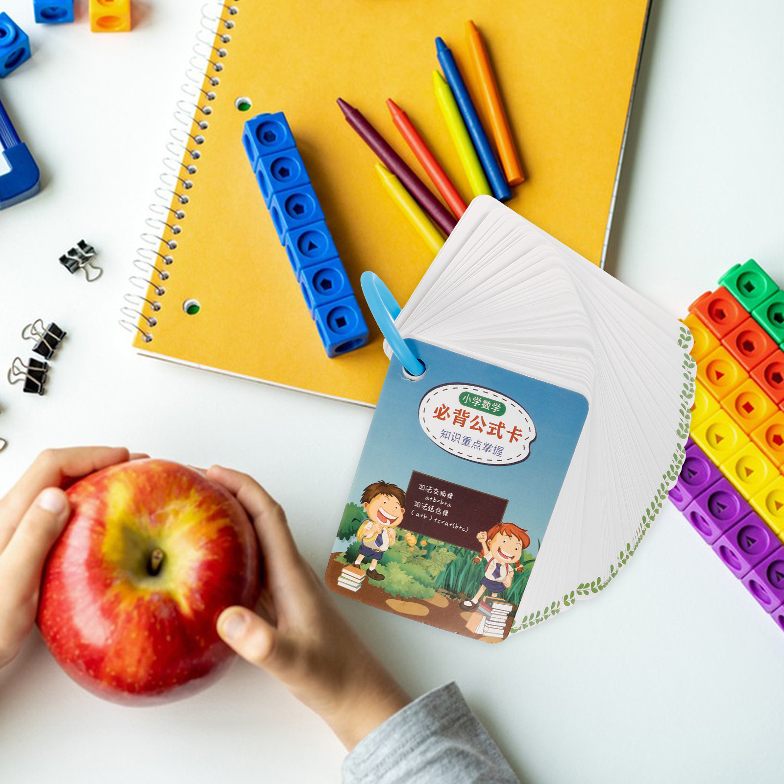 مجموعتان من بطاقات تعليمية لحف - مراجعة Educational Flash Card وسعره