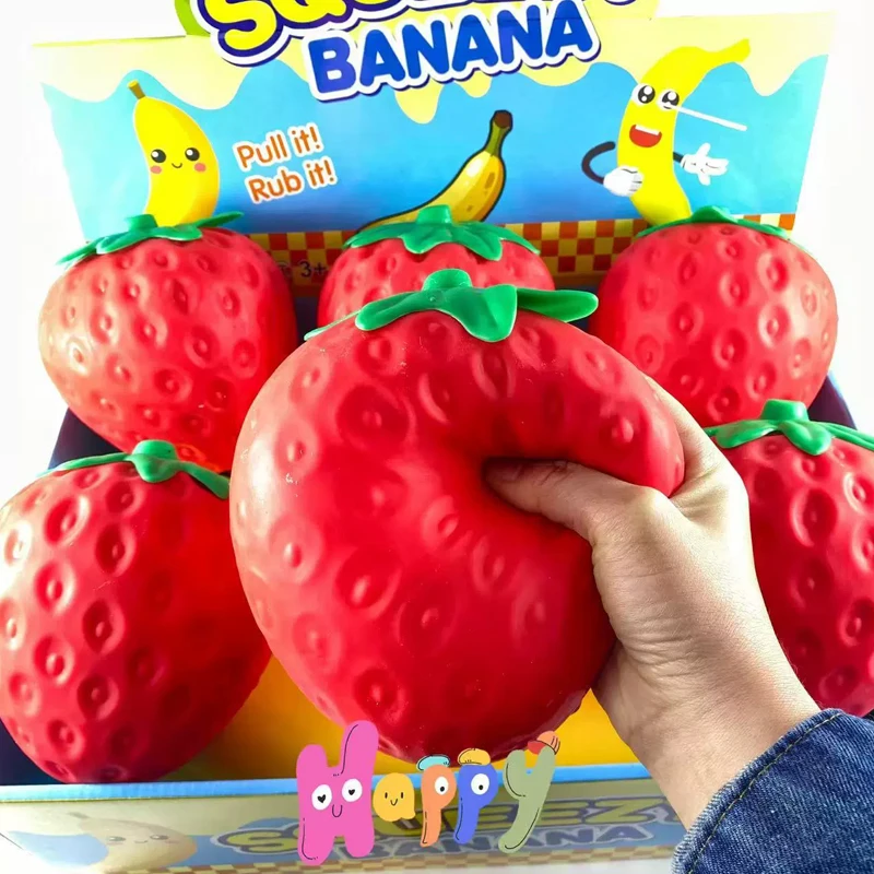لعبة سكويشي فراولة سوبر جامبو  - مراجعة Kids Toys Return Gift وسعره
