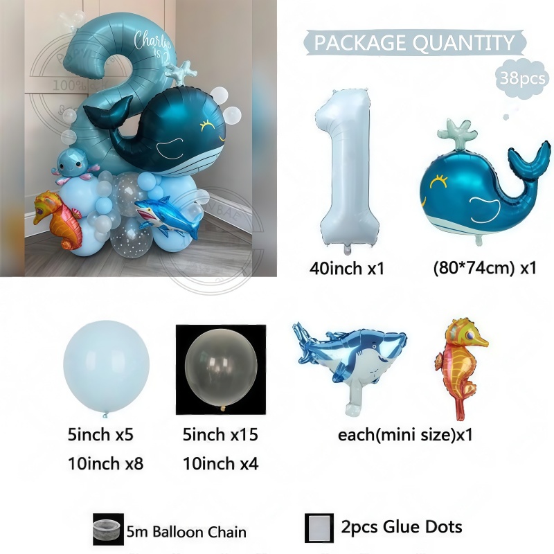 مجموعة بالونات عيد ميلاد بثيمة - مراجعة Water Balloon Set وسعره
